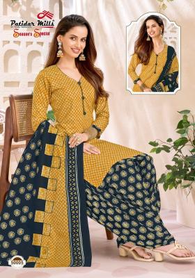 Patidaar season special vol 50 cotton dress materials wholesale online